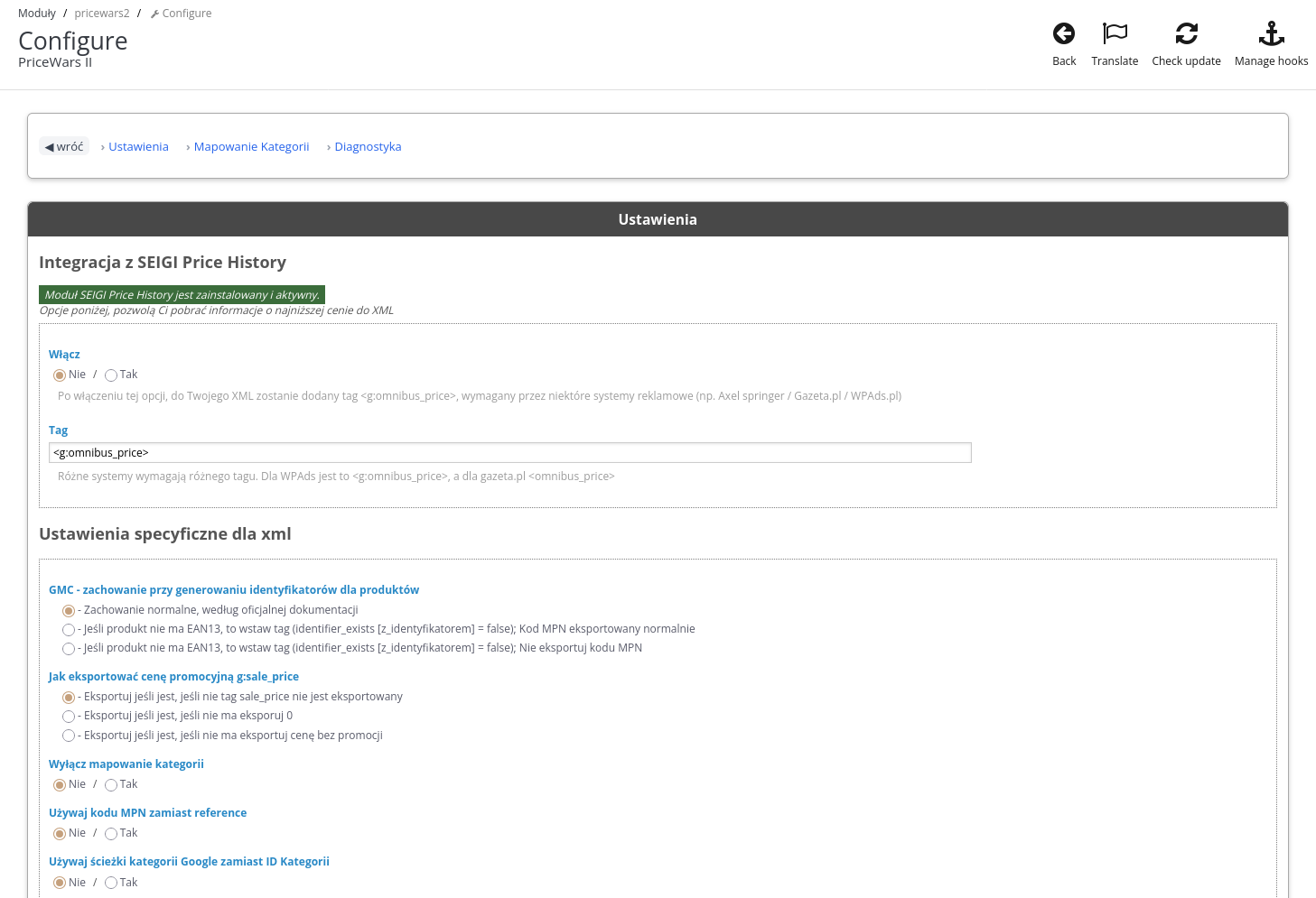 PriceWars II 5.0 Nowy interfejs i układ